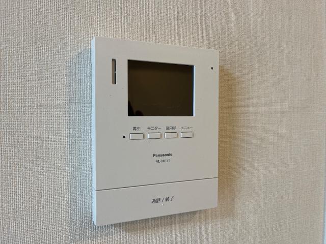 エルシオン セキュリティ