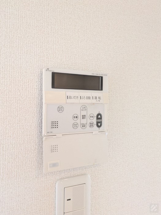 カッシーヤ鶴田　C棟 その他設備