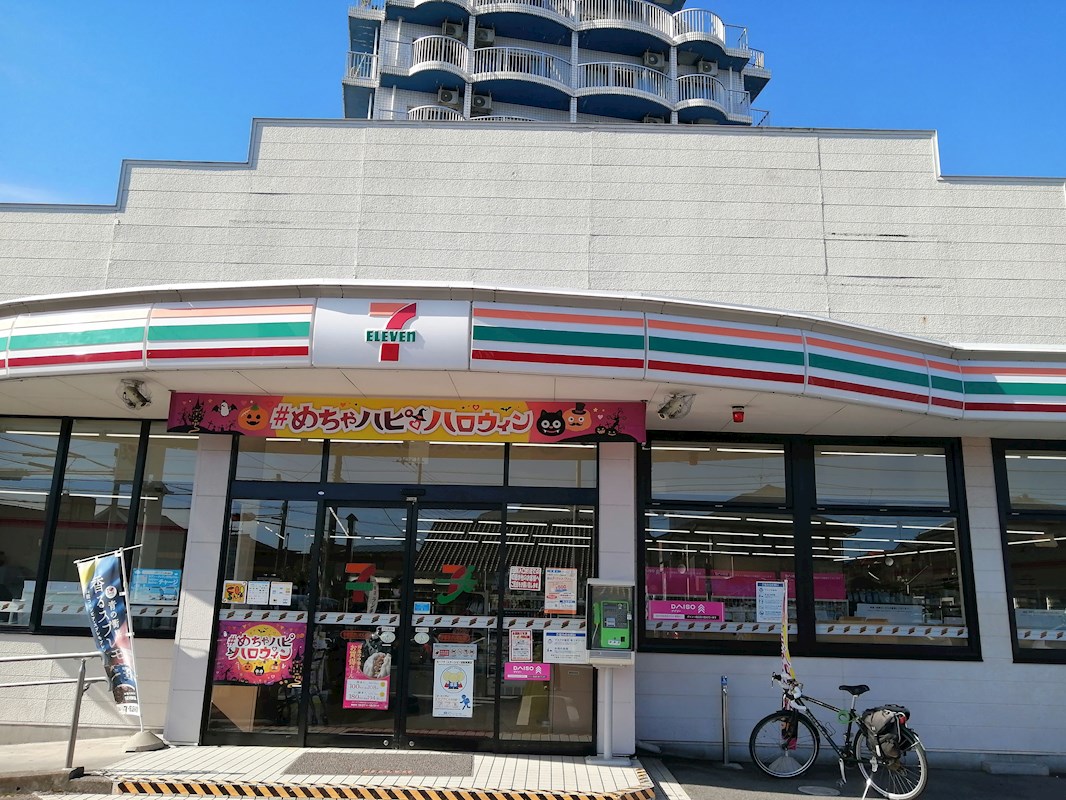 カッシーヤ鶴田　C棟 コンビニ