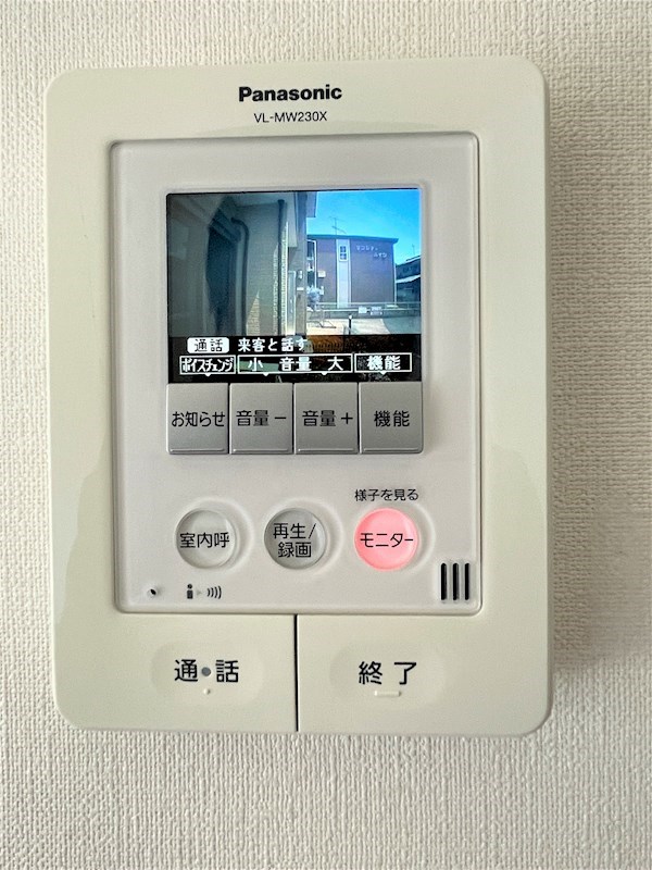 ア・ラ・モード　A セキュリティ