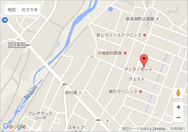 ア・ラ・モード　A その他