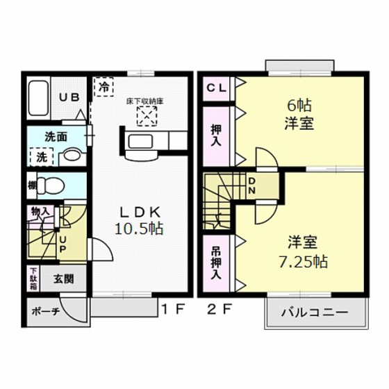 フォーリア爽　B 間取り