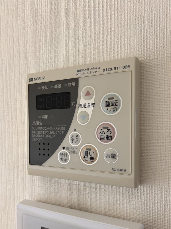 フォーリア爽　B その他設備