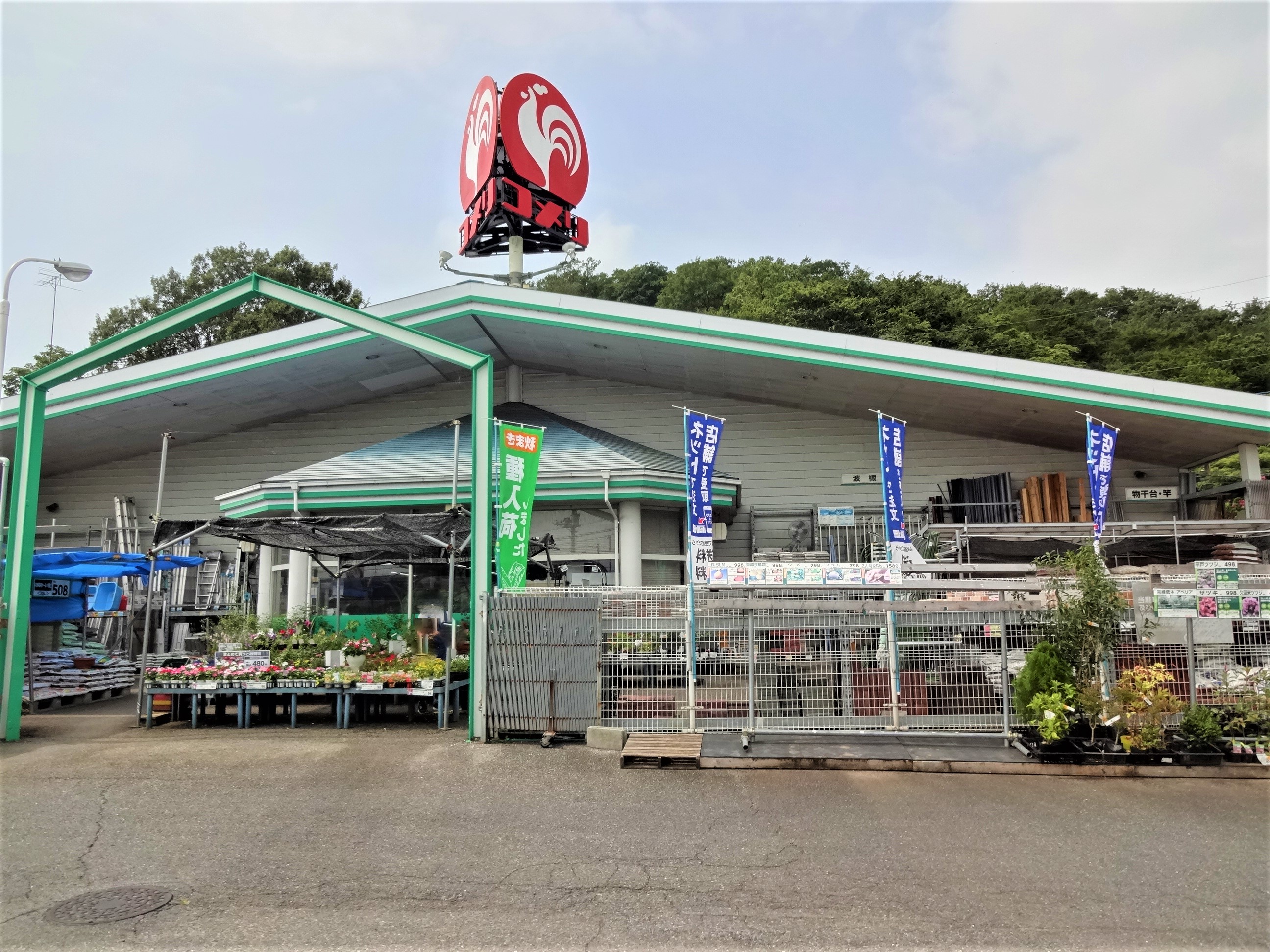 フォーリア爽　B ホームセンター