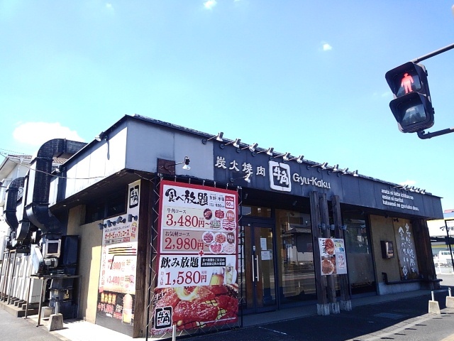 サンパティーク その他