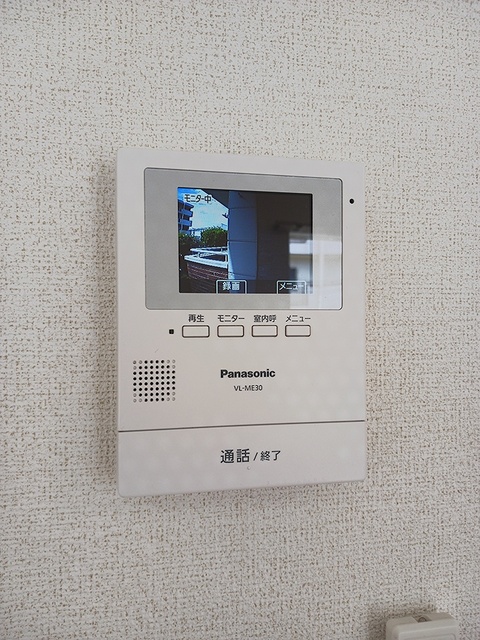サンパティーク セキュリティ