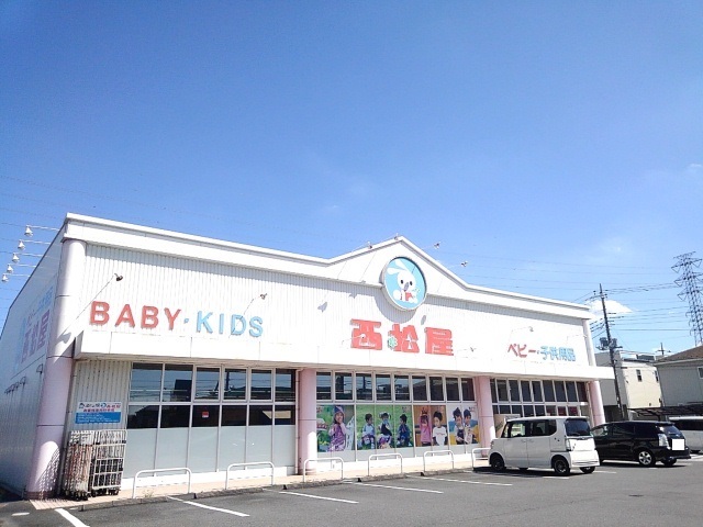 サンパティーク その他