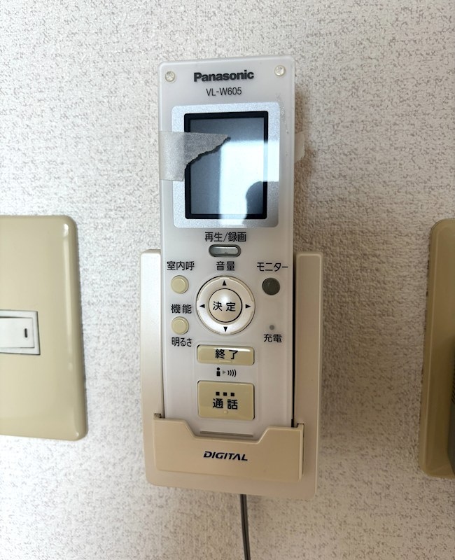 カサ・アグア セキュリティ