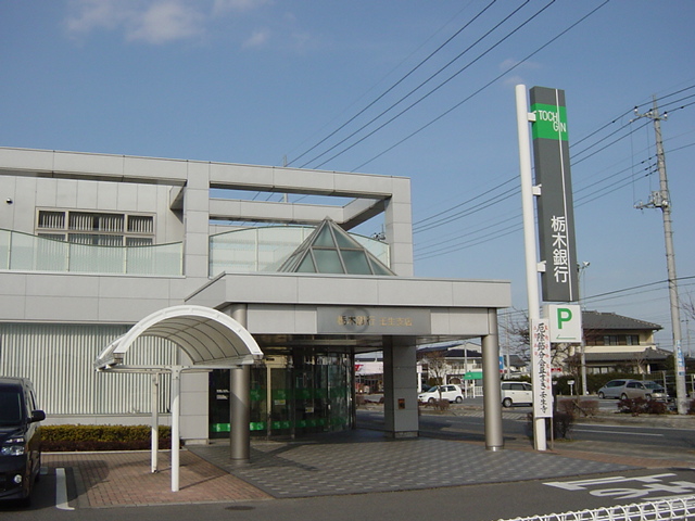 パークサイドヴィラ御里　Ｃ棟 その他