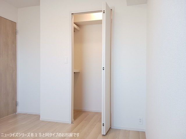 シルトクレーテ． 収納