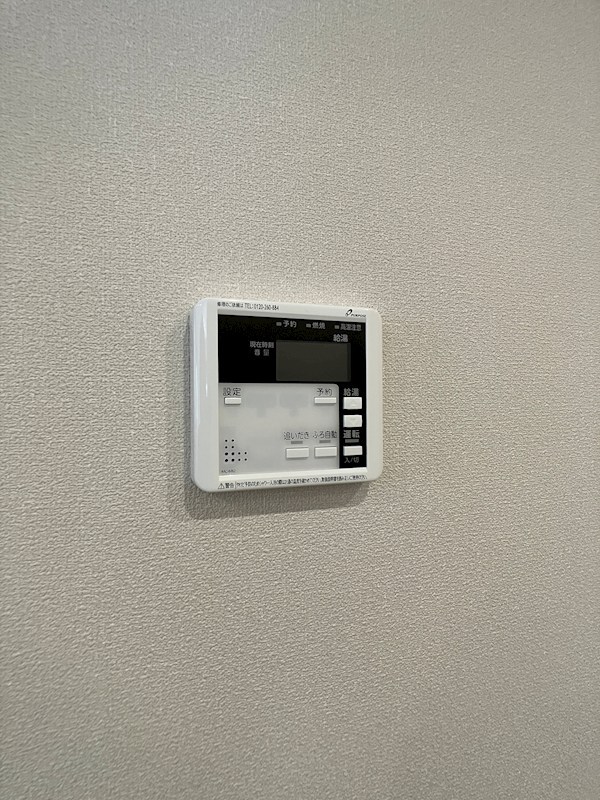 AVENIR その他