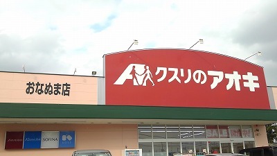 シルトクレーテ． その他