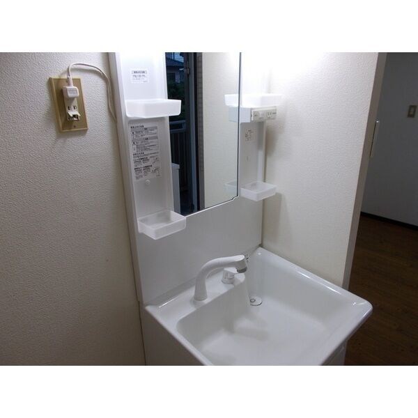 リバーサイドハイツ 洗面所