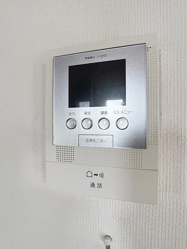宇都宮市竹林町へーベルハウス セキュリティ