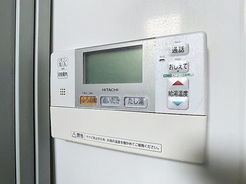 宇都宮市竹林町へーベルハウス その他設備