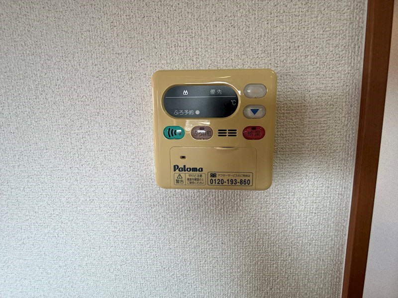 エソール中今泉 その他