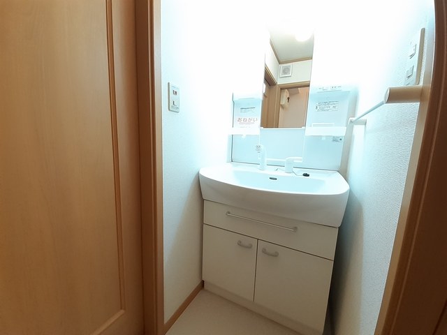 エアリー・カレント 洗面所