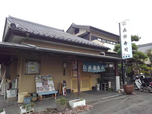 アルバ・ブリーゼ　Ⅰ その他