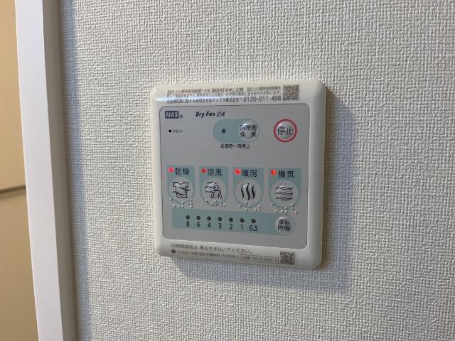 ルフト　ヒュッゲ（Luft Hygge） その他設備