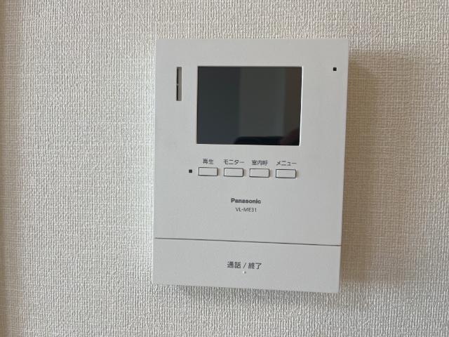 ルフト　ヒュッゲ（Luft Hygge） セキュリティ