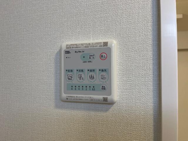 ルフト　ヒュッゲ（Luft Hygge） その他設備