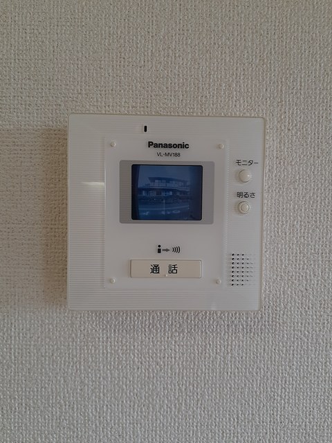 アルバ・ブリーゼ　Ⅰ セキュリティ