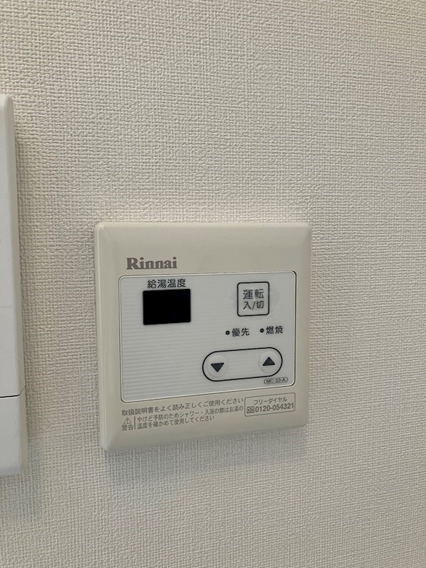 ヴィブレⅠ その他