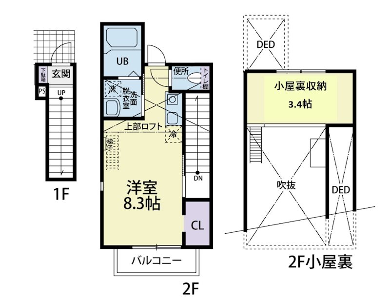 ワカバミント 間取り