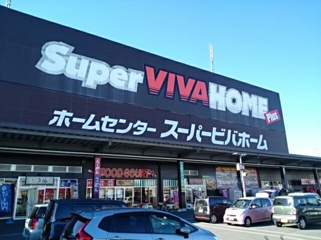 ラック　ヒルズ　Ａ その他