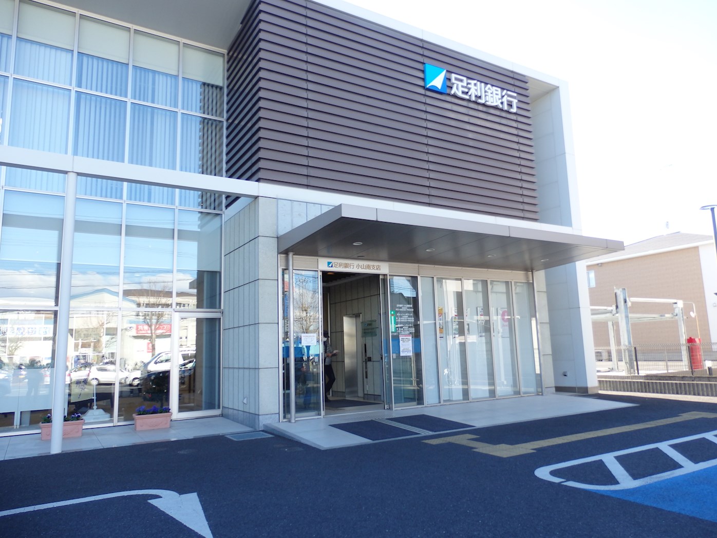 ユーミーセレーナ 銀行