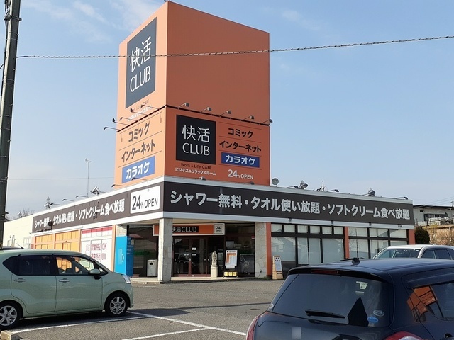 クヴェレ その他