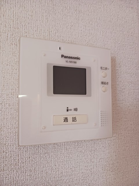 グラン・ヴィサージュＡ その他設備