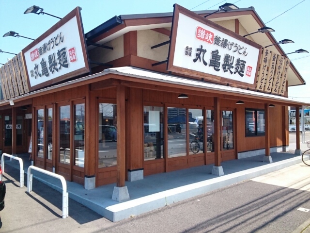 グレースぐみの木 その他