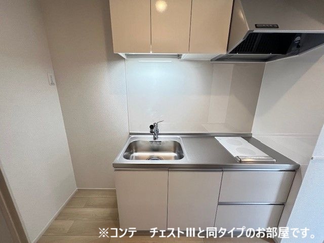 コンドミニアム　イースト キッチン