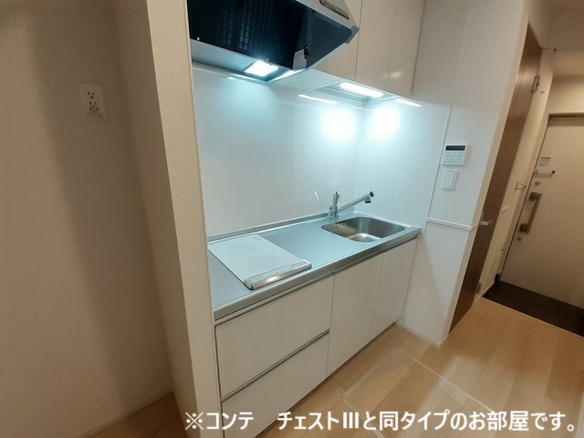 コンドミニアム　イースト キッチン