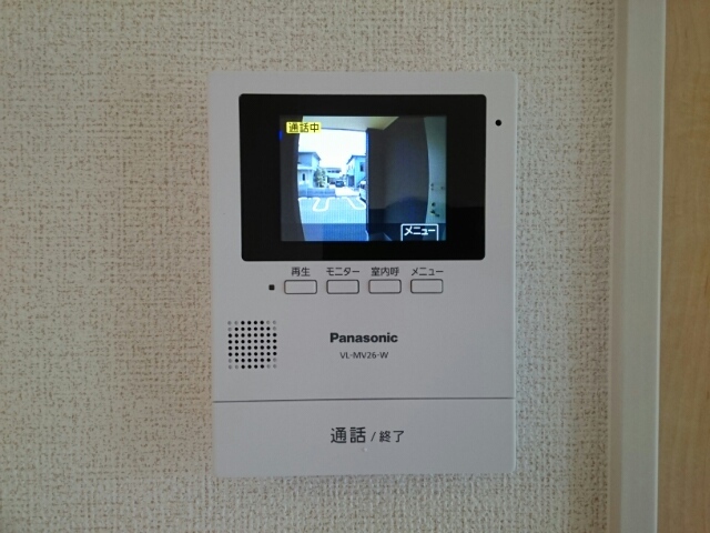 エテルノ　サンシャインⅡ その他設備