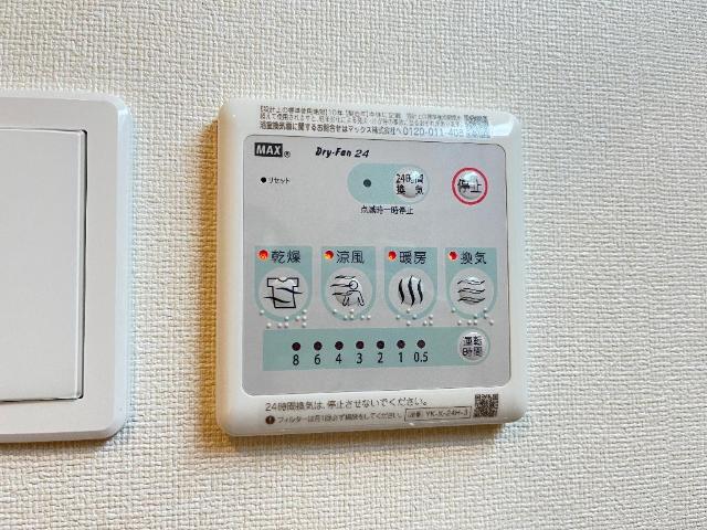 カノープス その他
