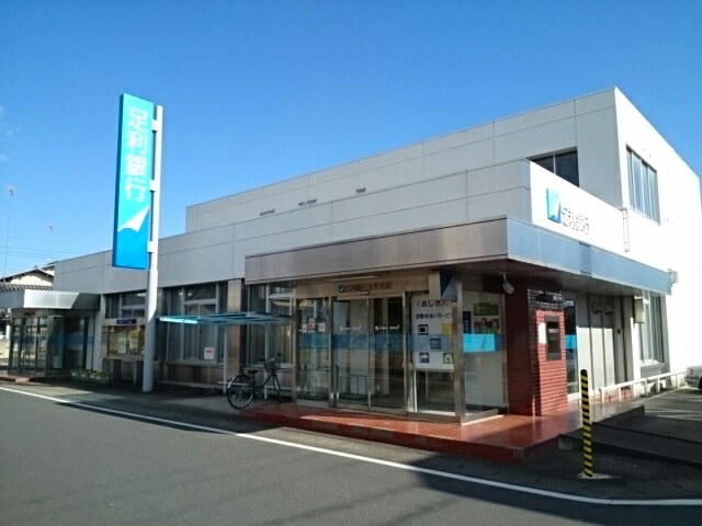 クリスティⅠ その他