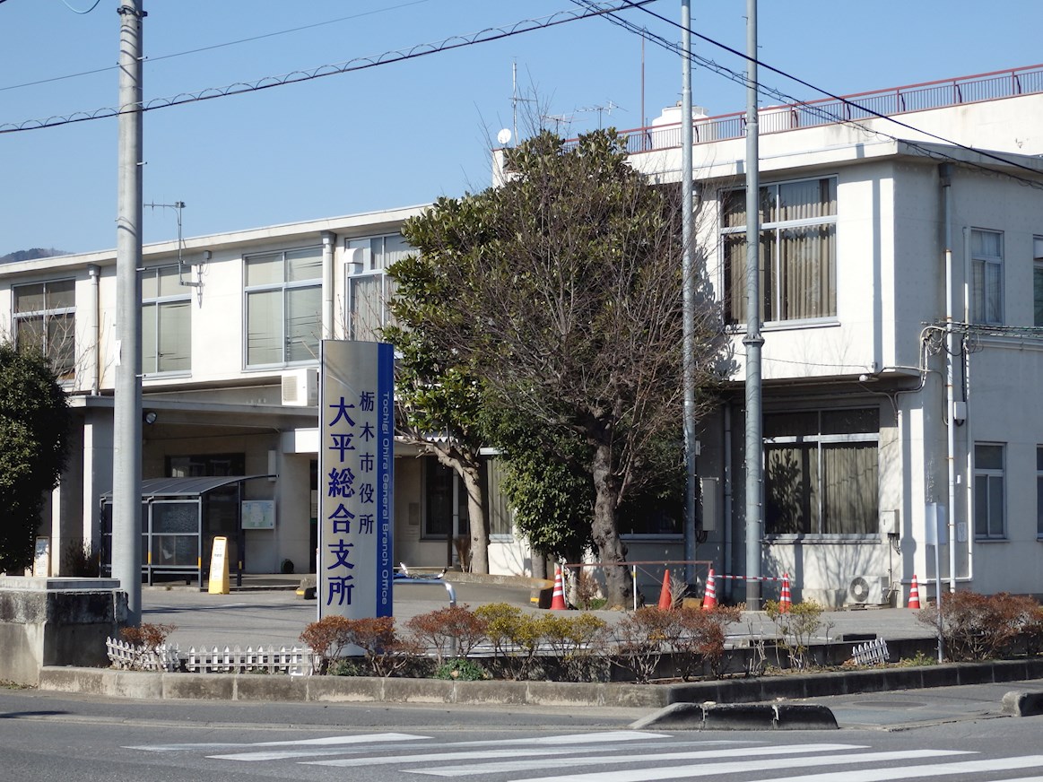 クリスティⅠ 役所