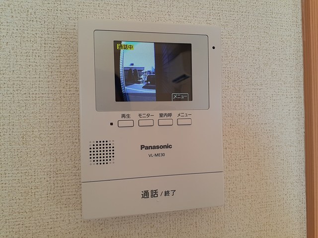 グレースぐみの木 その他設備