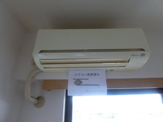 ナイスアーバン御幸本町  その他設備