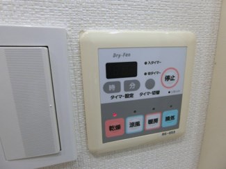 ナイスアーバン御幸本町  その他