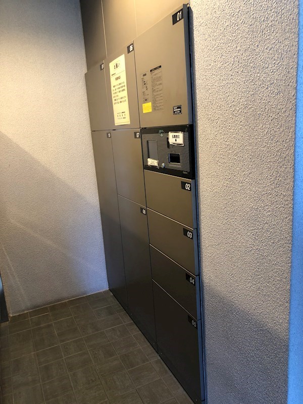 ナイスアーバン御幸本町  その他