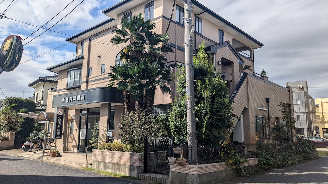 八千代戸建貸家 小児科
