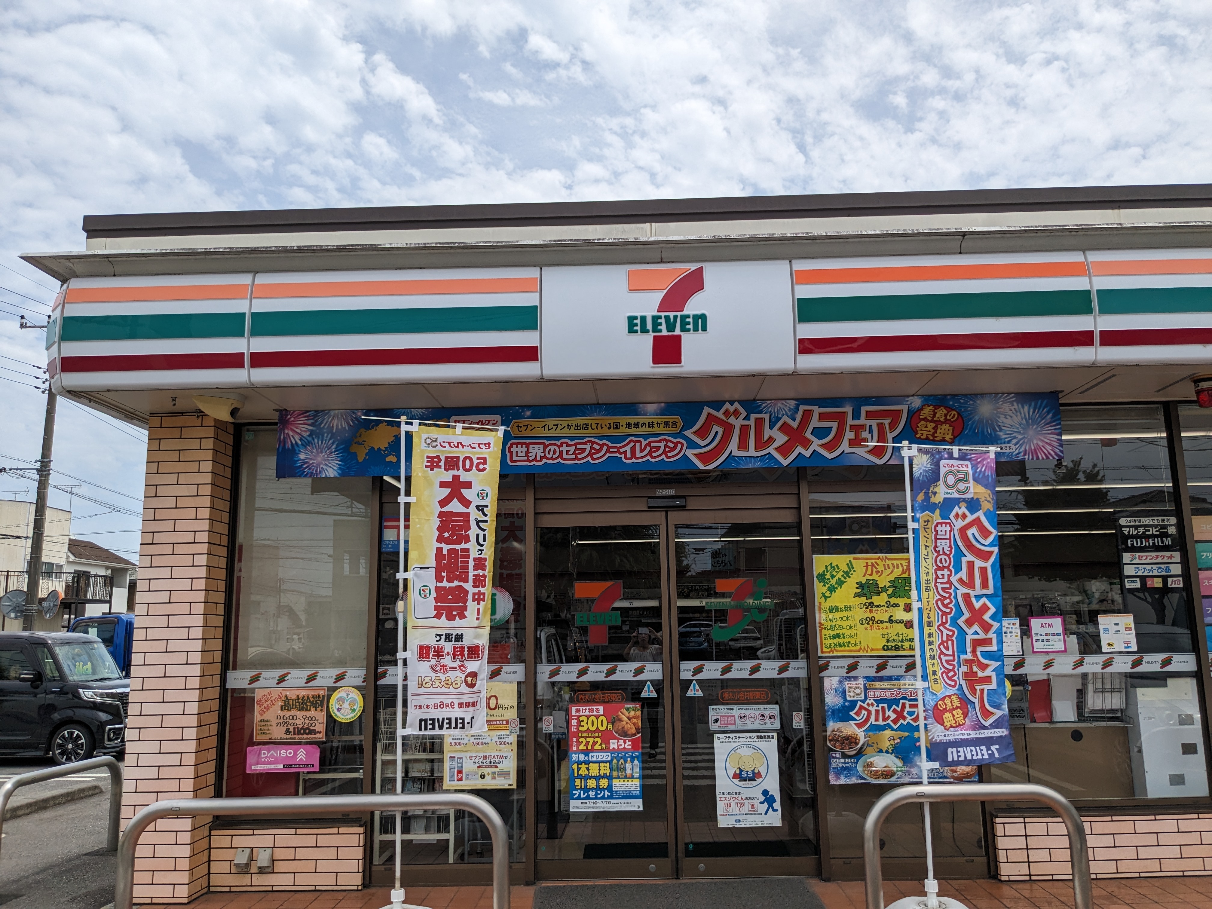 ポンテ　ローザ コンビニ