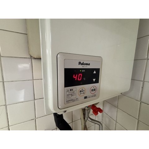 ツルオカハイツ  その他設備