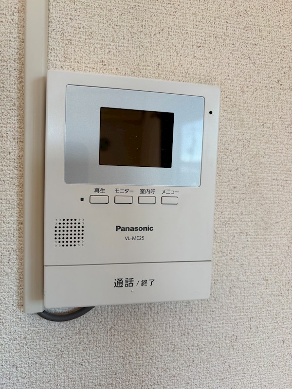 ブルージュエル  セキュリティ