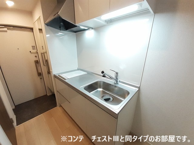 ロイヤル鈴　Ｉ キッチン