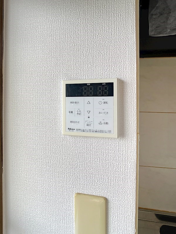 グリーンマンション細谷 その他