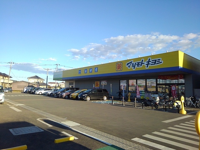 ｓｕｎ　ｖｅｒｄｙ　Ｂ その他